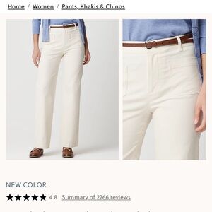 J. Crew Factory Cream Wide Leg Pants